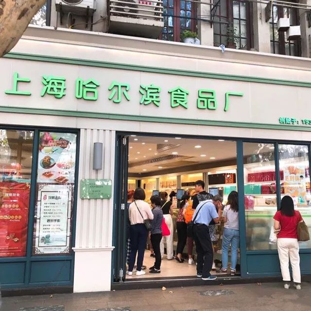 老上海永恒的美味,记忆里的老上海美食你知道哪些