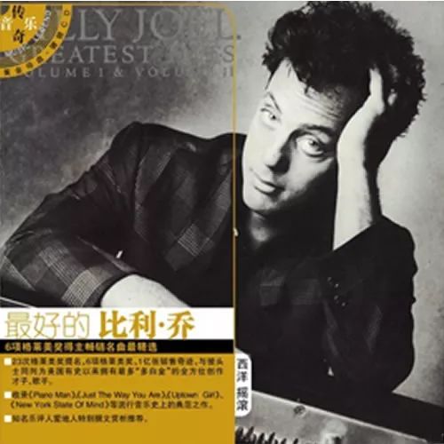 双12福利优惠,双12福利仅售99元