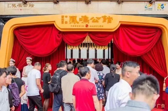 临安碧桂园哪个楼盘最好,碧桂园如颐世界五百强