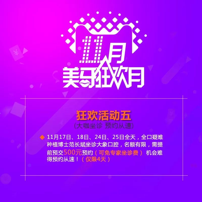 绾犵粨鐗欓娇鐭,涓北鍙ｈ厰绉嶇墮浠锋牸