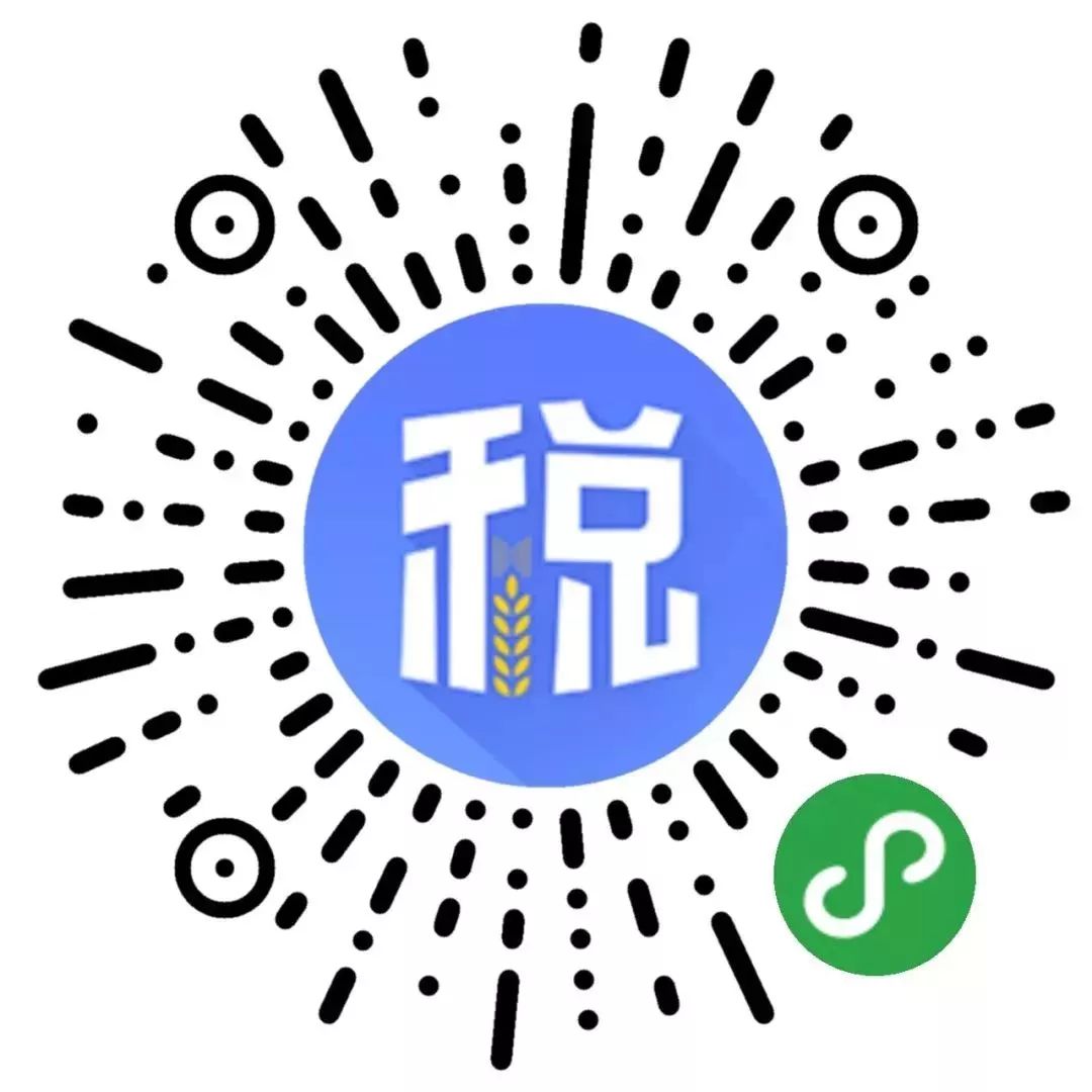 工资个税计算器2021,10000元工资要交多少税个税计算器