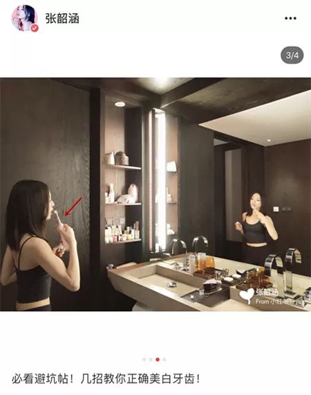 如何分辨女明星谁和谁,怎么分辨女生是真喜欢还是演的