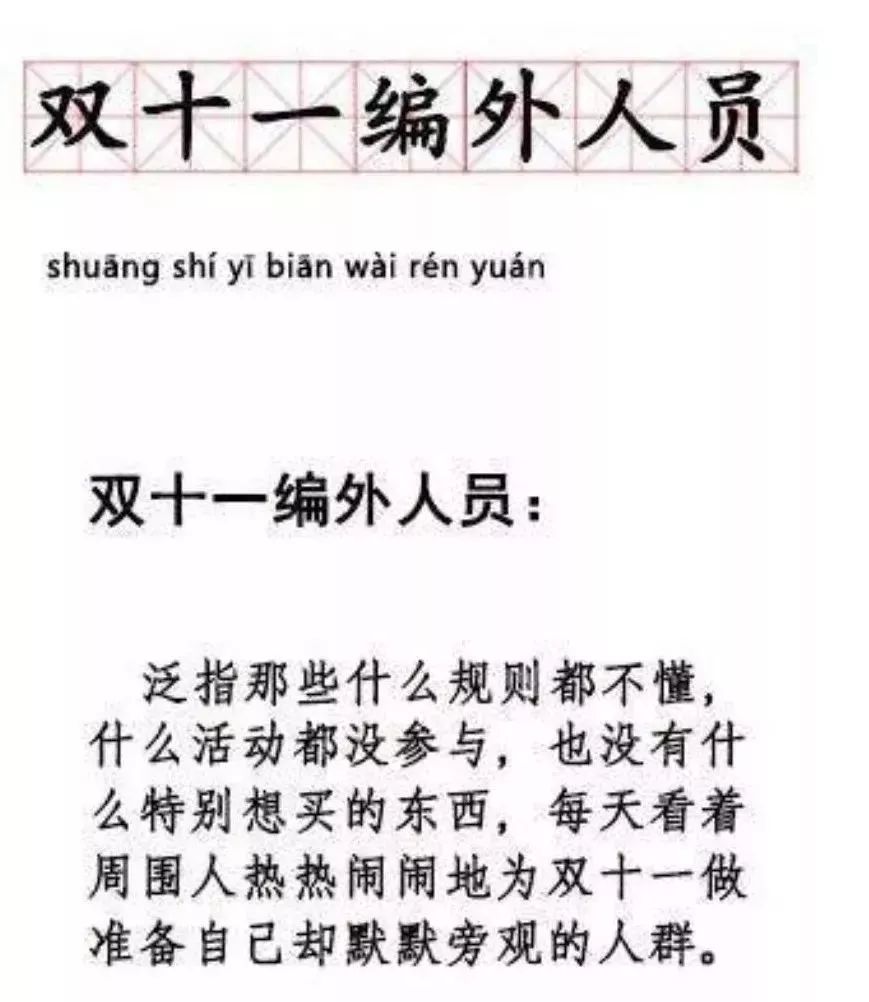 纪录刷新,再次刷新个人纪录26分36秒
