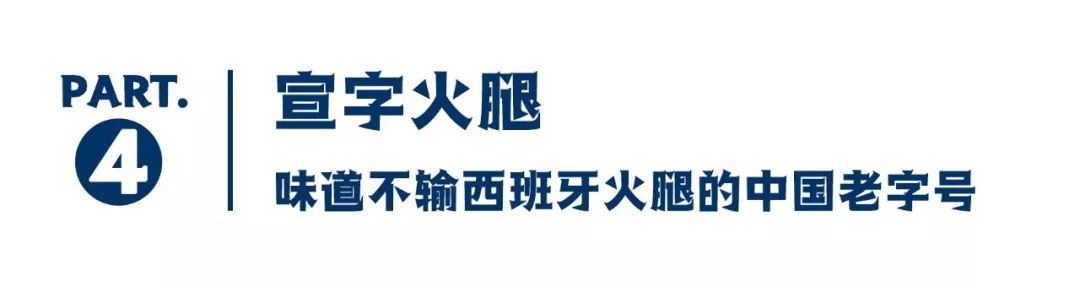 销量超20万网红爆款零食,网红爆款零食销量第一