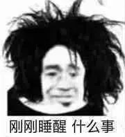 2019年,我朋友圈的Supreme代购成了“潮流界你画我猜”……