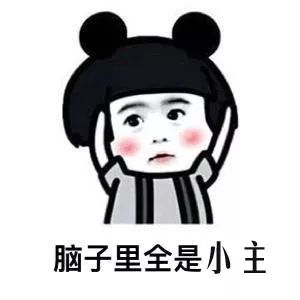 双十一一价全包,双十一一过保价就降价