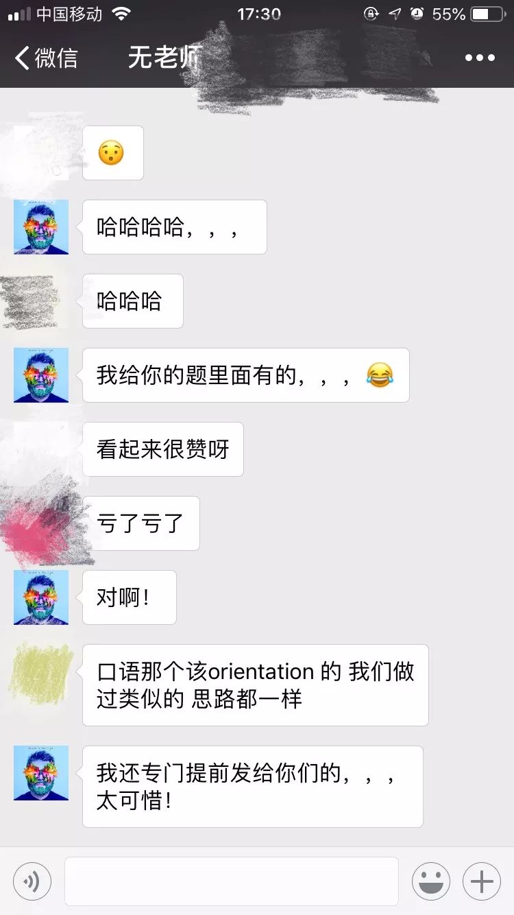 托福112分学姐的备考经验分享,托福100+高分备考经验分享