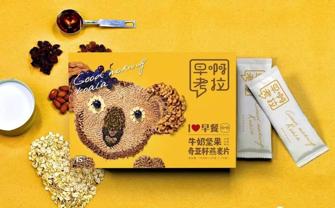 饭前吃一物瘦4斤美食,科学吃瘦35斤饱腹低脂美食分享