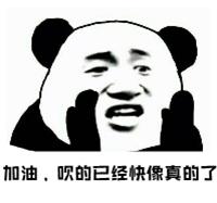 秋裤最新消息,秋裤多地降温10度