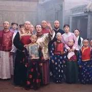 豆瓣9.3分历史正剧,大宅门的豆瓣评分是多少