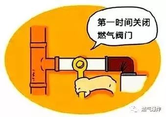 青岛一小区煤气爆炸2019,青岛市市北区一小区燃气闪爆