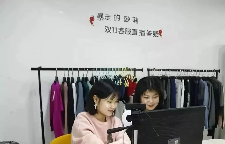 临沂电商2019,临沂电商聚集地