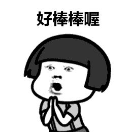 九江站扫码进站,九江站可以刷二维码进站吗