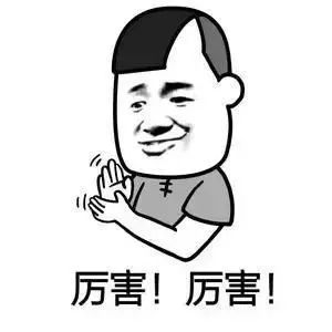 家有喜事！新北智慧云医技解决方案制造商，成为西门子医疗的合格供应商~