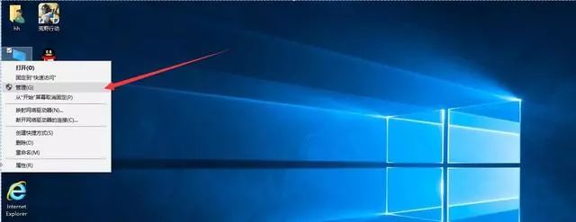 铅锤哥最合理的硬盘分区方法,锤哥装电脑