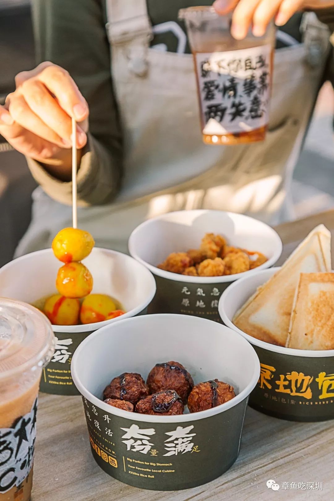 妗傛灄妗傚簷楗洟瑙嗛,娣卞湷妗傚簷楗洟