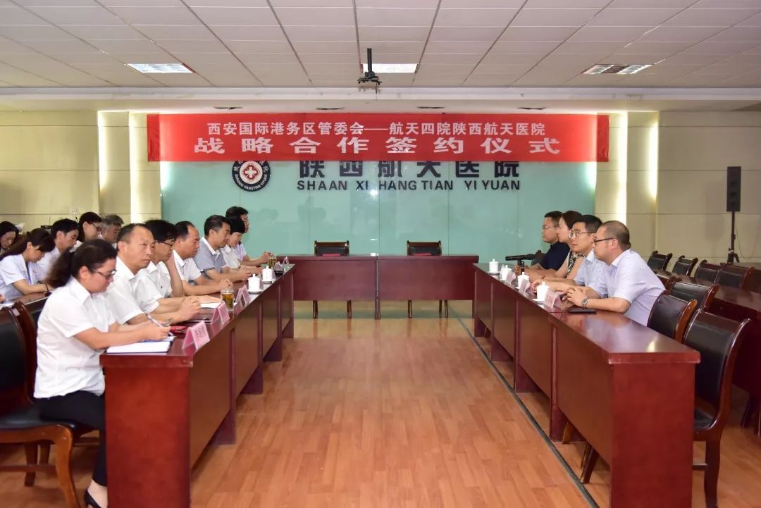 全面升级!新筑新合看病不难,就医不贵~