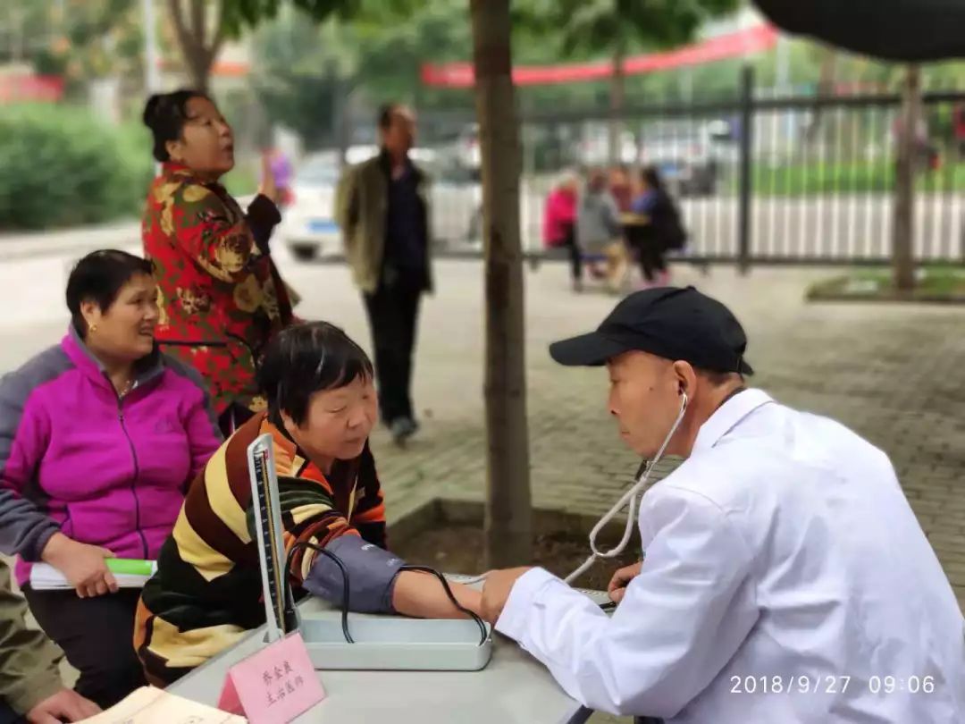 全面升级!新筑新合看病不难,就医不贵~