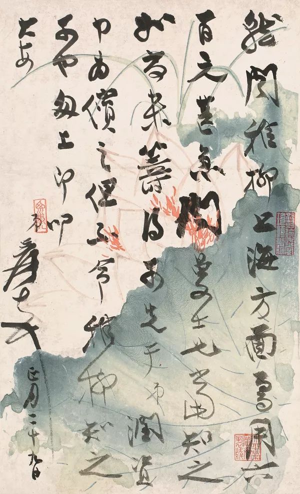 被误读的李白,被误读的古诗句