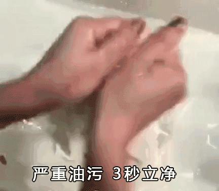 瘙痒难忍、有异味、反复发作，是你这里出了问题！