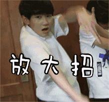 嫦娥奔月、拜月大典、还有让罗志祥陈赫都中毒的宝石老舅《野狼disco》！这个中秋嗨不停……