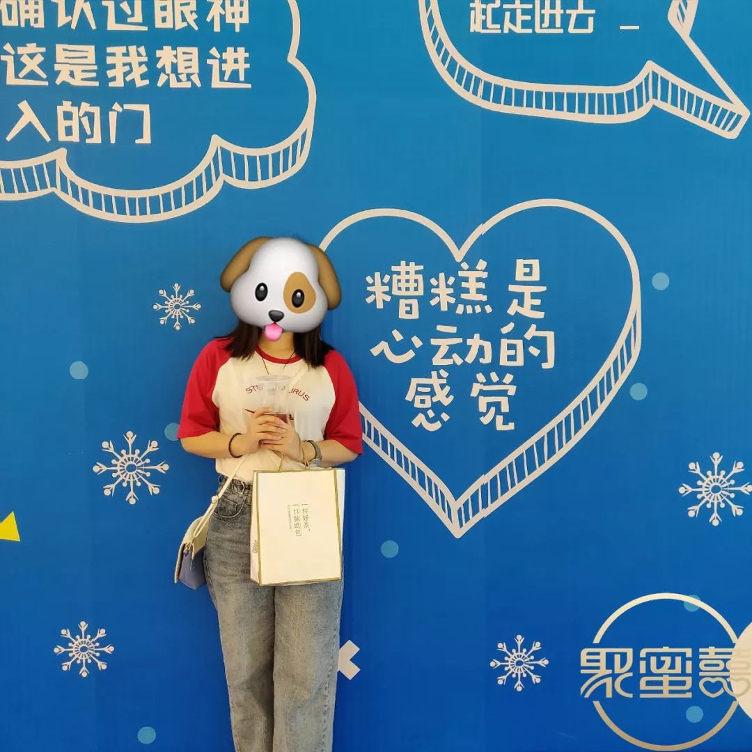 遇见她｜我只想做你一个人的甜甜圈女孩