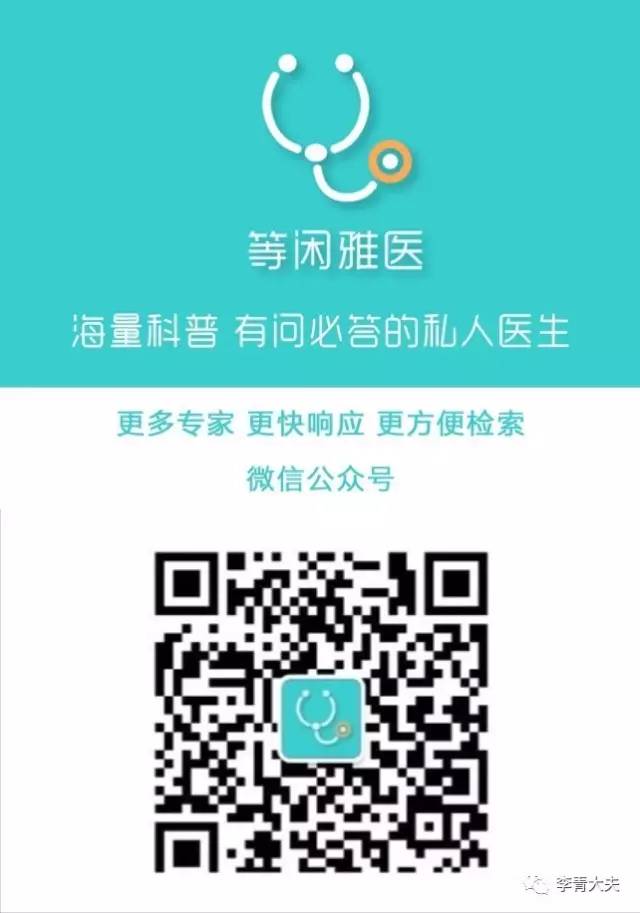 糖尿病肾病肾功能下降了，饮食应该如何控制？