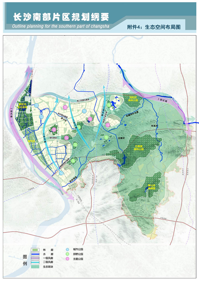 长沙南部片区有机更新,长沙南部片区大托发展规划
