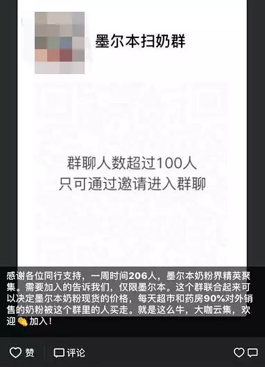 代购新规,代购法出台