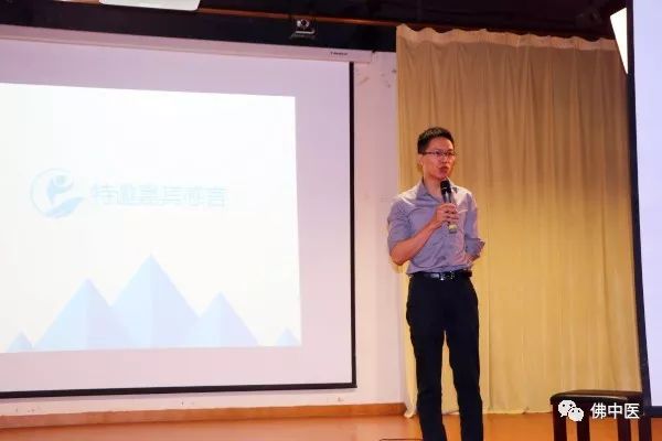 中医康复治疗技术培训视频,中医康复技能培训