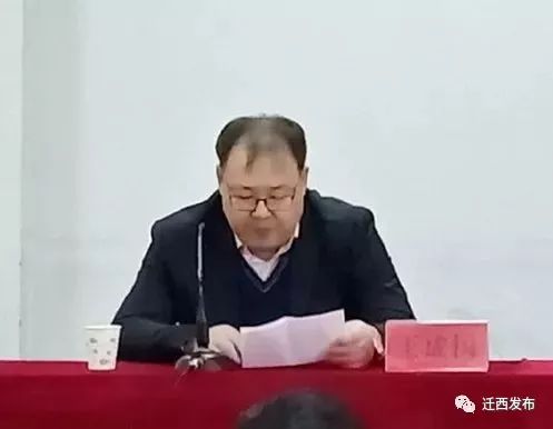 「教育振兴」“远程教育培训”加快迁西教育信息和数字现代化发展