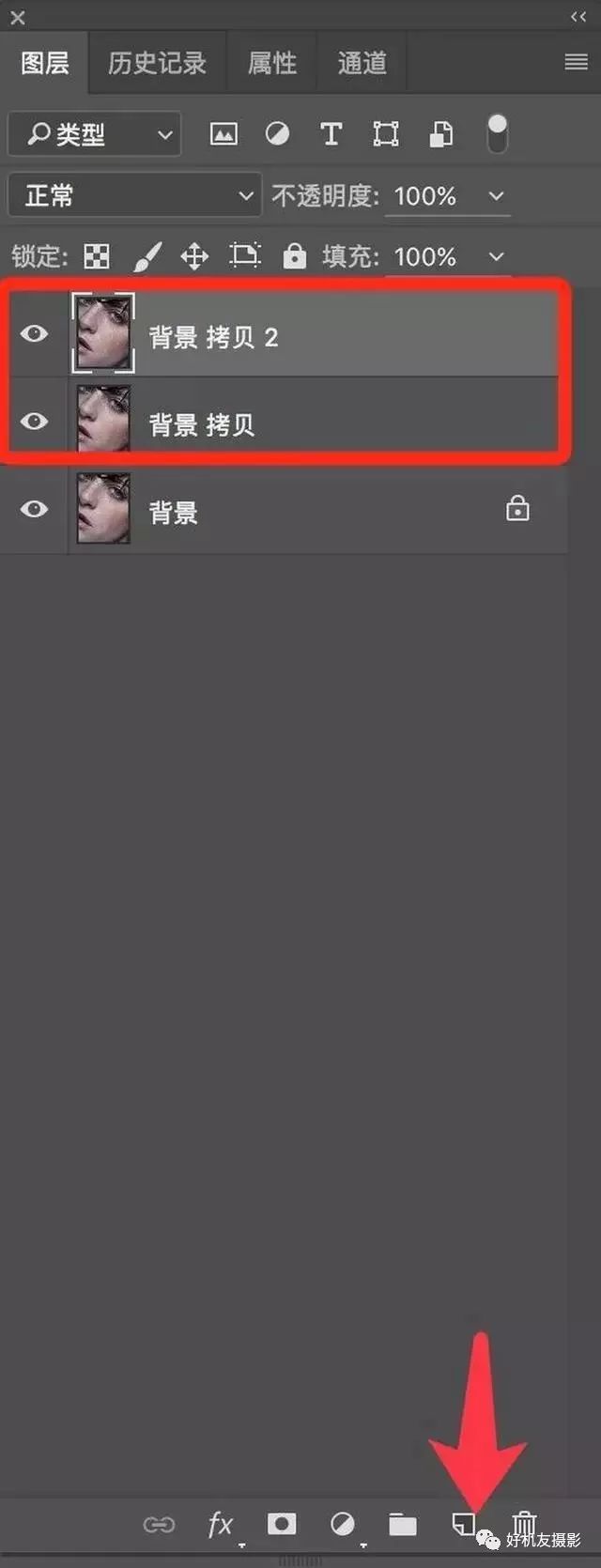 ps磨皮严重怎么增加质感,揭秘人像后期ps保留细节磨皮方法