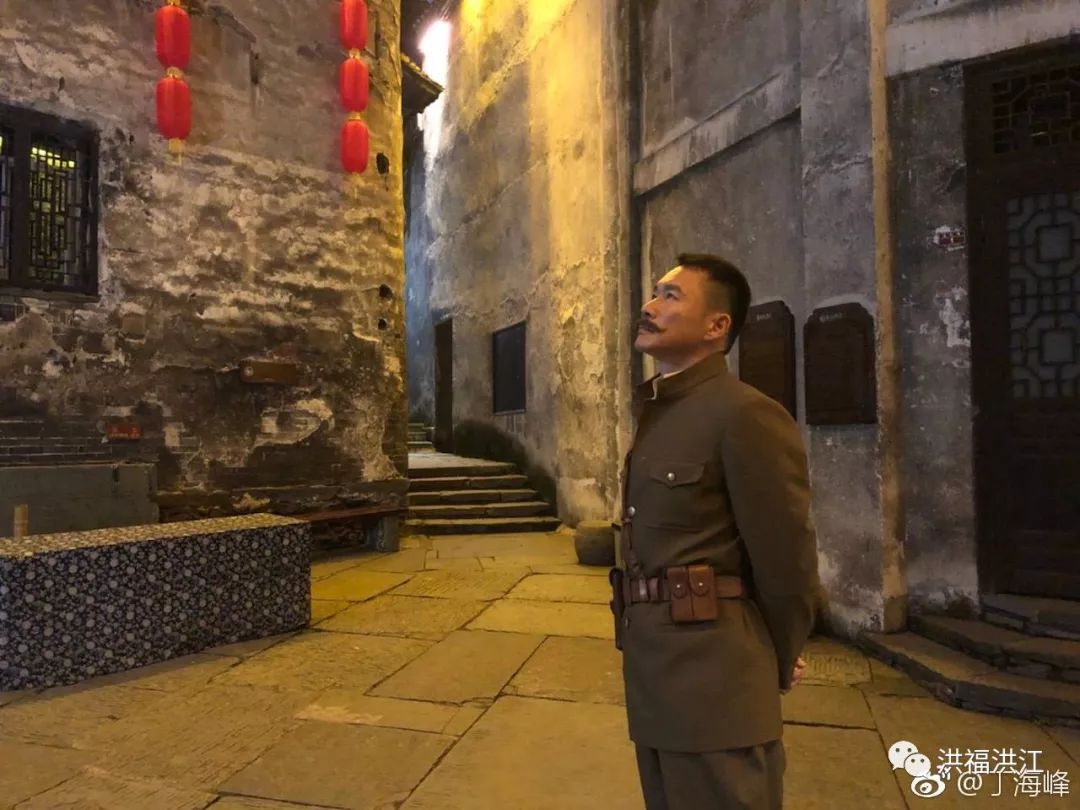 “小胡子”丁海峰很神气，邀约粉丝来洪江游玩