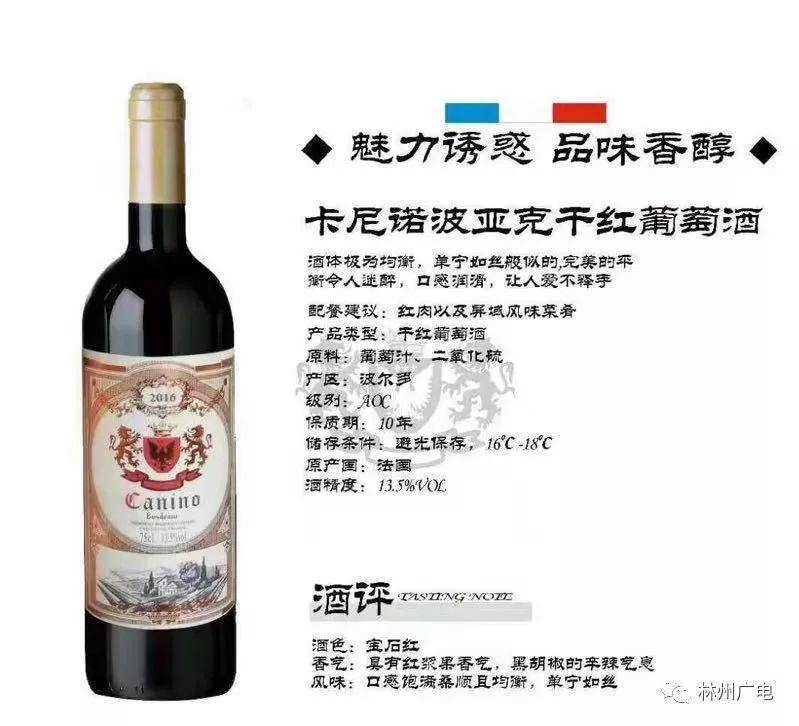 巨变四十年,巨变40年