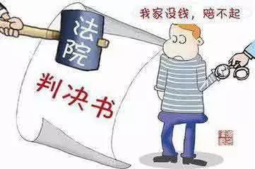 执行难执行与审理法官多沟通,执行法官怎样破解执行难