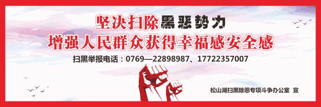 鏉惧北婀栫埗浜茶妭鏀荤暐,鐖朵翰鑺傛澗灞辨箹鍗庝负娆ф床灏忛晣