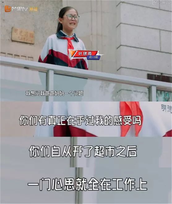 大学生捅死母亲的原因,大学生捅死陪读母亲原因