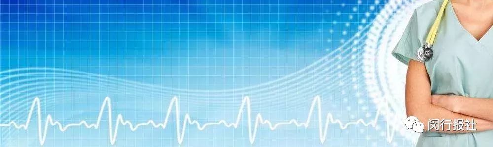 大牌医生天天社区见？这家医院有想法，还有好多你想不到