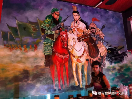 缅甸唐人街上的华人青年：中国文化与缅甸离得并不远