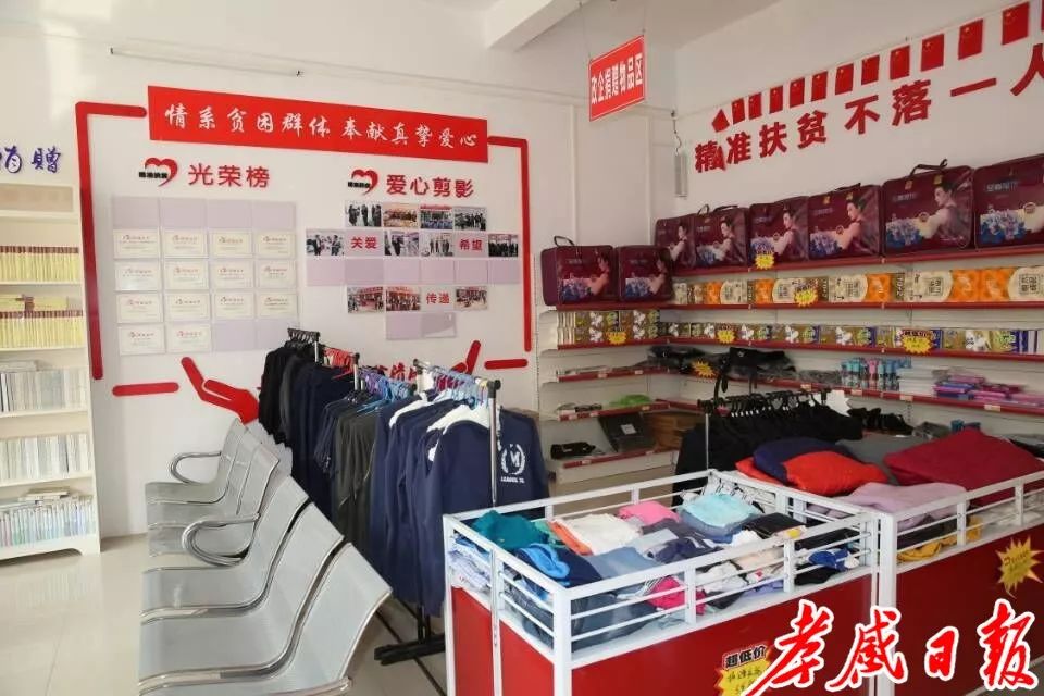 精准扶贫工作今年还要继续吗,我市精准扶贫攻略