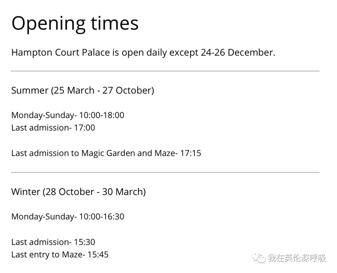 「皇室追踪」女王办公的白金汉宫，周末度假的温莎城堡，威廉凯特，哈利梅根居住的肯辛顿宫，不只可以在门口照个像，其实也可以进去转转