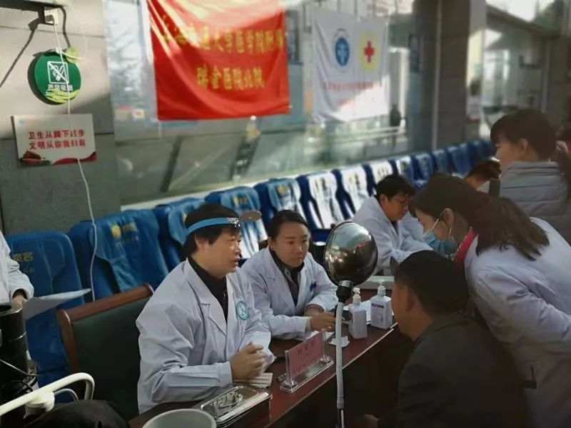 上海瑞金医院开展联合义诊，大理这两个地方火爆了！