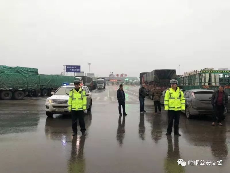 平凉至天水高速封闭通知最新,平凉东高速入口封闭了吗