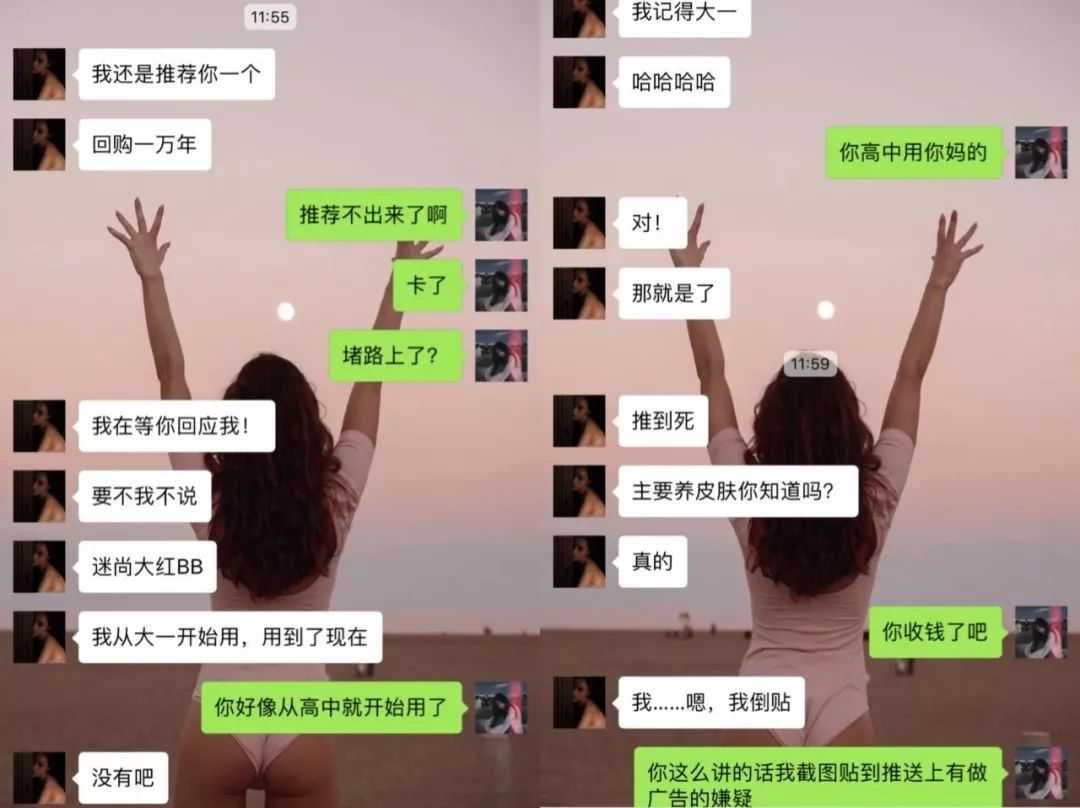 冬日底妆教程持久不卡粉气垫,秋冬底妆气垫推荐