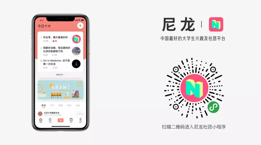 可以完全看到月球的黑科技望远镜,登月50周年月球上有什么痕迹