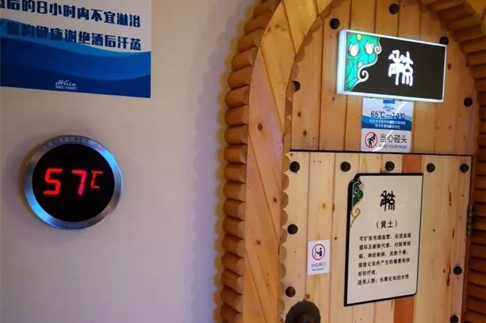 杭州适合泡温泉的地方,杭州泡温泉必备清单