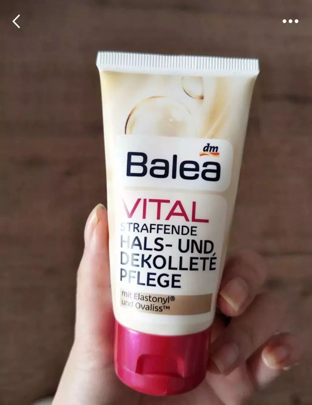 十大最好用颈霜,十大最好用的颈霜贵妇