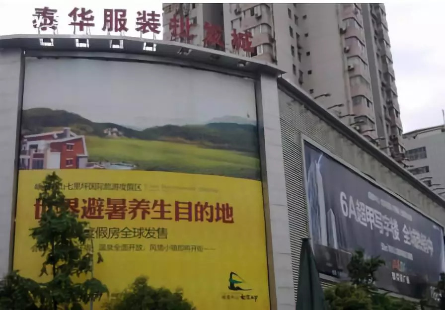 成都最新批发市场,成都最大的小商品批发市场在哪里