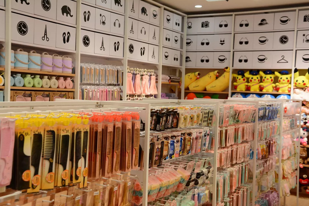 成都最新批发市场,成都最大的小商品批发市场在哪里