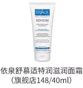 祛红血丝真实有效的产品,天生的红血丝用什么产品效果好